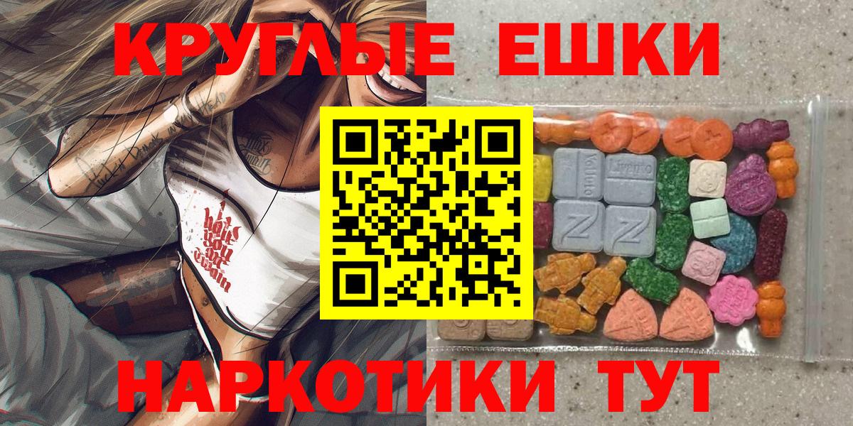 ГАШ Заречный