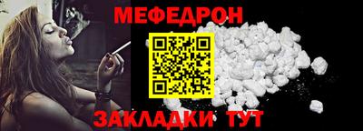 кокс Можга