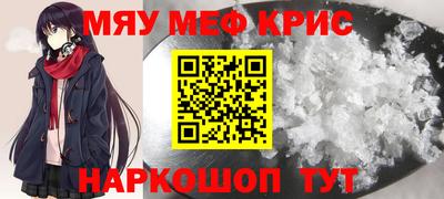 кокс Можга