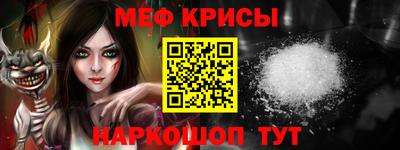 кокс Можга
