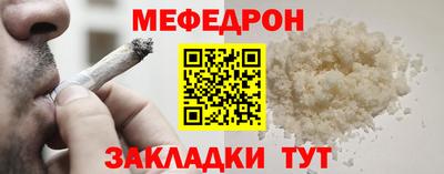 СК Моздок
