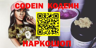 гашиш Можайск