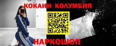 СК Моздок