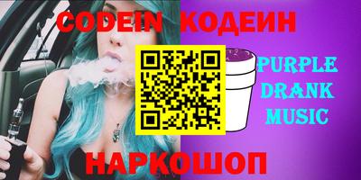 гашиш Можайск
