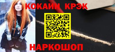 СК Моздок