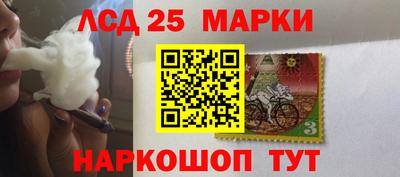 СК Моздок