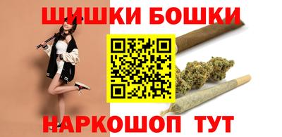 кокс Можга