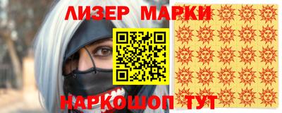 гашиш Можайск