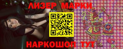 СК Моздок