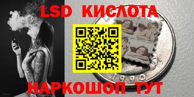 кокс Можга