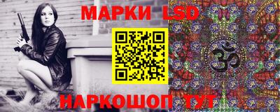 СК Моздок