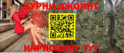 кокс Можга