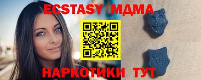 СК Моздок