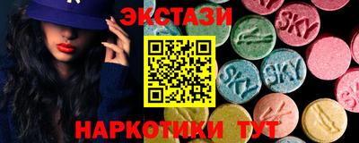 СК Моздок