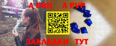 гашиш Можайск