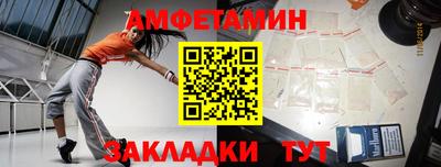 СК Моздок