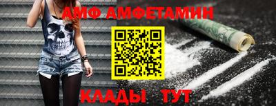 кокс Можга