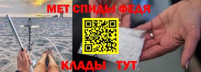 гашиш Можайск