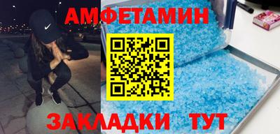 СК Моздок