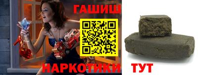кокс Можга