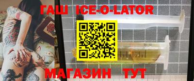 СК Моздок