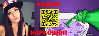 кокс Можга
