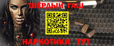 кокс Можга