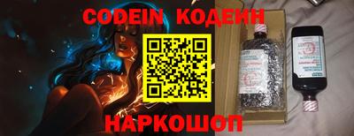 СК Моздок