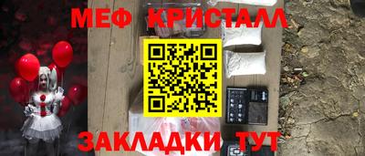 СК Моздок