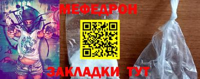 гашиш Можайск